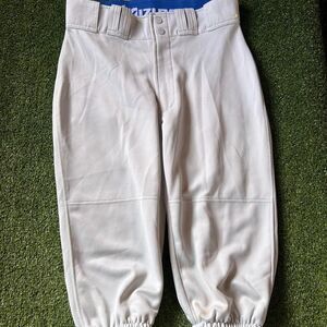 Mizuno Men's Cream and White Trousers